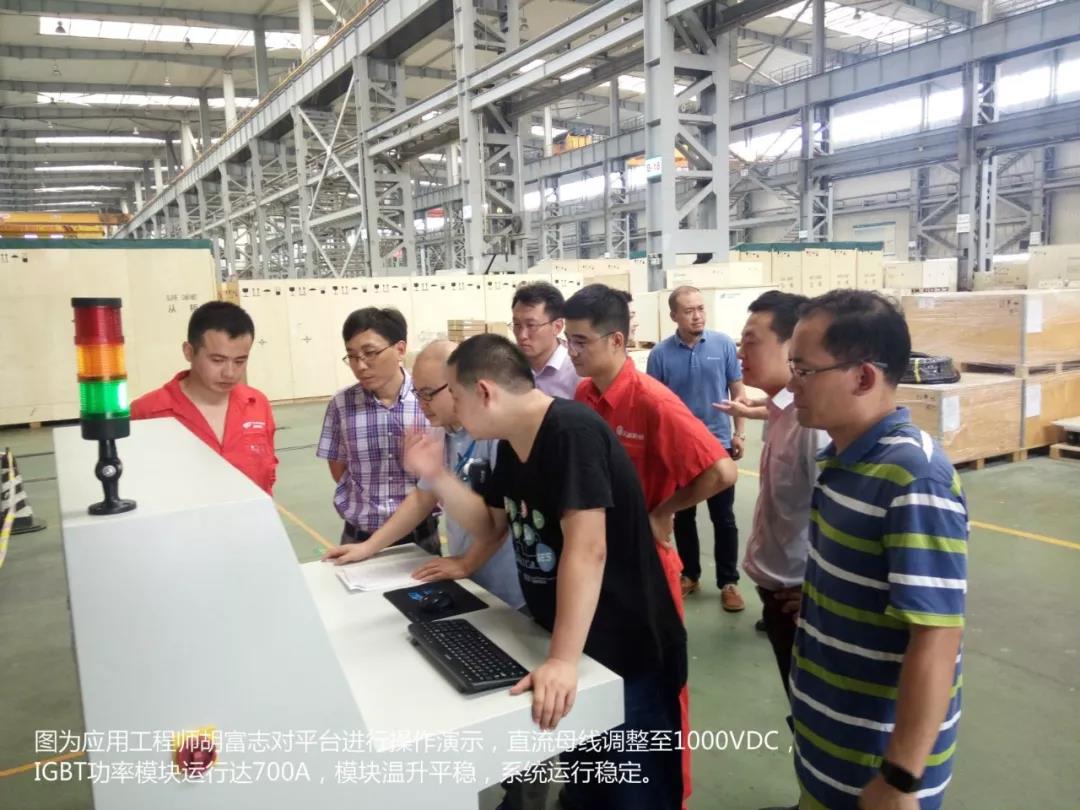 41度高溫下的高效交付！巴西風(fēng)冷IGBT維修檢測平臺成功驗收