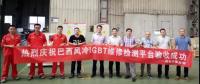 41度高溫下的高效交付！巴西風(fēng)冷IGBT維修檢測(cè)平臺(tái)成功驗(yàn)收