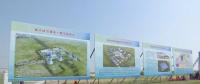 阿巴嘎旗查干淖爾煤電一體化項(xiàng)目2×66萬(wàn)千瓦電源點(diǎn)工程正式開(kāi)