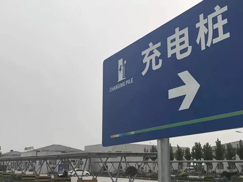 南方電網(wǎng)：戰(zhàn)略布局，大力發(fā)展