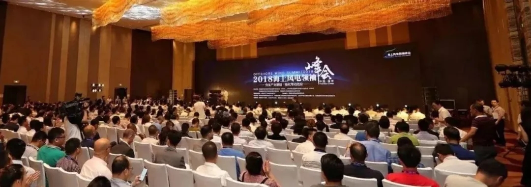 競價”之后海上風(fēng)電何去何從？10GW儲備容量緩沖期過后 才是真正考驗開始