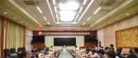 總投資5億元！浙江江山市將建首個(gè)生活垃圾焚燒發(fā)電項(xiàng)目