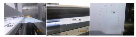  超詳細(xì)！含計(jì)算公式—鋰離子電池隔離膜簡(jiǎn)介