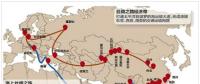 光伏海外拓荒 你真的準(zhǔn)備好了嗎？