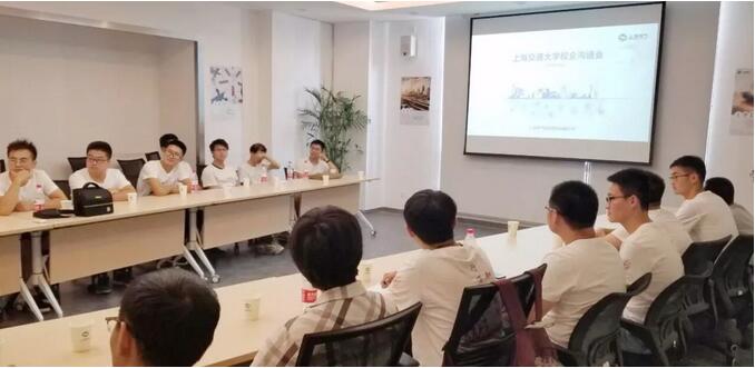 人才興企！上海電氣加強(qiáng)與各大風(fēng)電名校交流合作