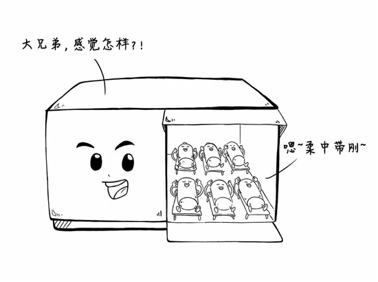 干貨來(lái)了，電池老化了怎么辦？