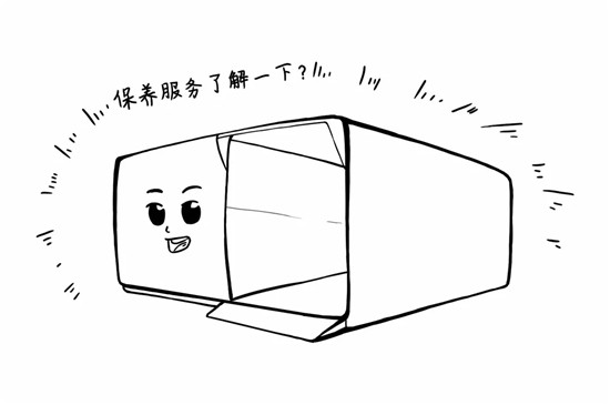 干貨來(lái)了，電池老化了怎么辦？