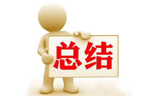 動力電池和儲能電池有什么優(yōu)缺點？