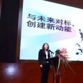 能源互聯(lián)網(wǎng)主導(dǎo)新格局，能源轉(zhuǎn)型如何實現(xiàn)？