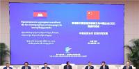  陳飛虎出席柬埔寨國家領(lǐng)導(dǎo)人與中國企業(yè)CEO圓桌對話會并與洪森首相進行深入交流