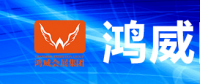 2019中國(guó)（成都）國(guó)際太陽能光伏展覽會(huì)
