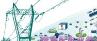 什么是增量配電業(yè)務(wù)？