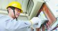 　　1假期中，做好家里的電路檢修工作。檢查室內(nèi)電氣線路有無(wú)老化、短路、漏電等情況，確保漏電保護(hù)器是正常工作狀態(tài)，且漏電保護(hù)器安全可靠，對(duì)于老化嚴(yán)重的電線應(yīng)及時(shí)更換。