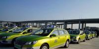 上海進入新能源出租時代 能否超越“深圳模式”？