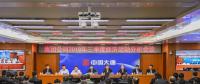 四季度怎么干？大唐集團(tuán)重點(diǎn)抓好這七方面