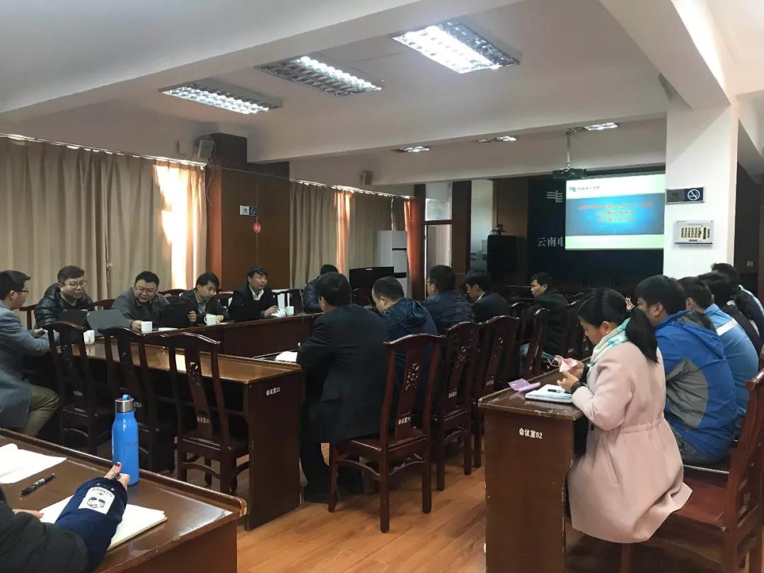夯實信息化建設“根子”，提升供電所基礎管理水平