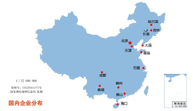 簽下一萬(wàn)多億，一汽轉(zhuǎn)型之路勝算幾何？