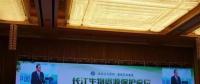 長江流域過度開發(fā)引關(guān)注 專家：嚴(yán)格審批，支流小水電拆除