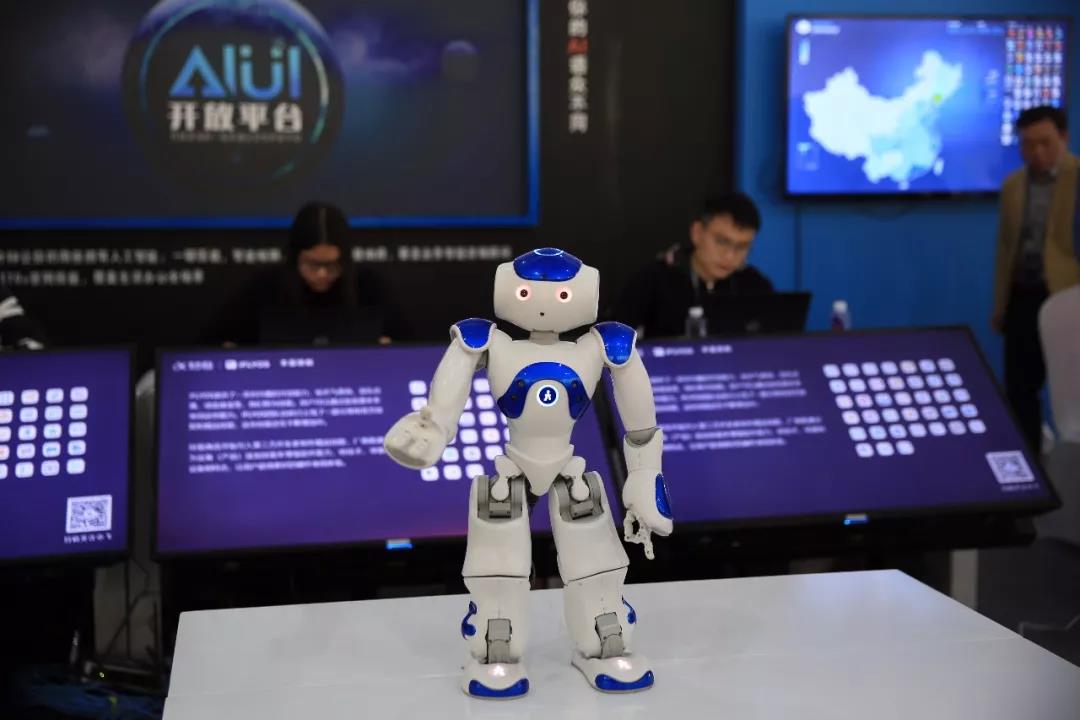 人工智能，從這里走向世界