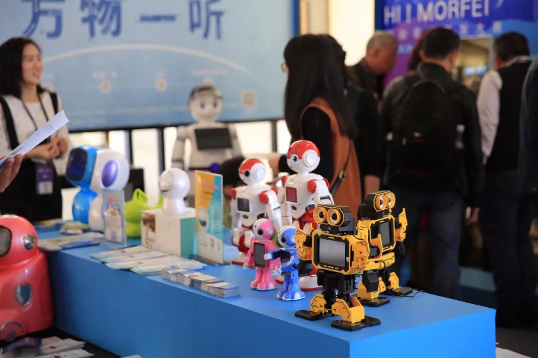 人工智能，從這里走向世界