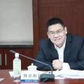 剛剛?cè)蚊?！最年輕省部級(jí)領(lǐng)導(dǎo)出自電力系統(tǒng)，21歲碩士畢業(yè)