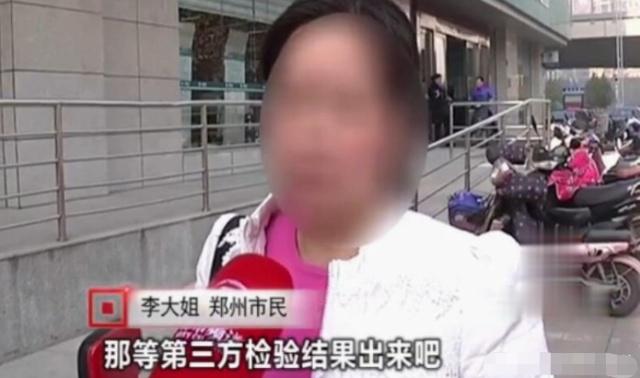 女子因用電太少，被電力公司罰款4萬元：我用電少也有錯(cuò)？