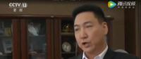 央視聚焦的這一省份 怎樣開展電力市場(chǎng)化改革？