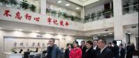 清華大學(xué)夏清教授、華北電力大學(xué)張粒子教授一行到貴州電力交易中心調(diào)研