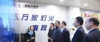 信息化工作怎么干？聽總經(jīng)理這樣說！