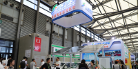 2019上海充電設施展8月舉行，帶你掘金全球充電服務市場