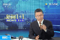 舉國(guó)震驚！全是假貨，沒(méi)有一件真品！