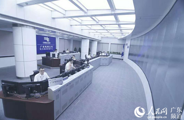 構建統(tǒng)一電力市場 東西部共享改革紅利