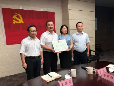 興港電力獲電力業(yè)務許可證（供電類） 正式躋身為電網(wǎng)運營企業(yè)
