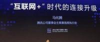 新聞-2020第十三屆亞洲國際物聯(lián)網展覽會-南京站