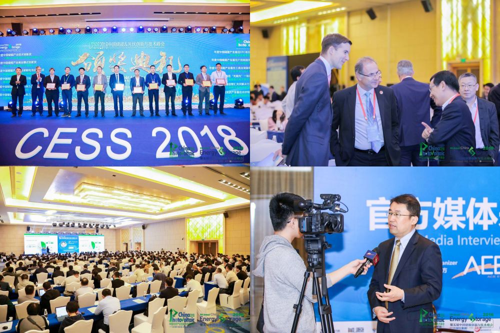 第六屆中國儲(chǔ)能創(chuàng)新與技術(shù)峰會(huì)（CESS2019）將于11月25-26在中國深圳盛大開幕！