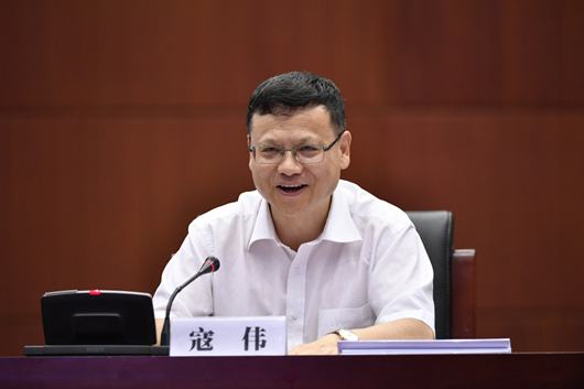 寇偉:縱深推進(jìn)泛在電力物聯(lián)網(wǎng)建設(shè) 推動(dòng)智慧能源綜合服務(wù)和能源大數(shù)據(jù)發(fā)展