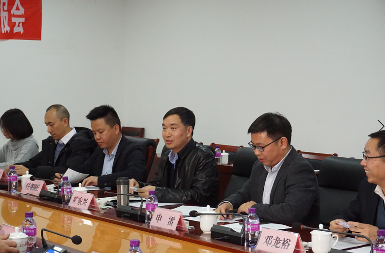 公司組織學(xué)習(xí)“新時(shí)代推進(jìn)西部大開發(fā)意見”   持續(xù)推動售電、配電業(yè)務(wù)優(yōu)質(zhì)高速發(fā)展