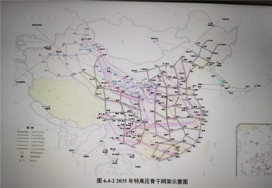“東部、西部”兩大電網(wǎng)方案再現(xiàn) “全國一張同步網(wǎng)”已被放棄？