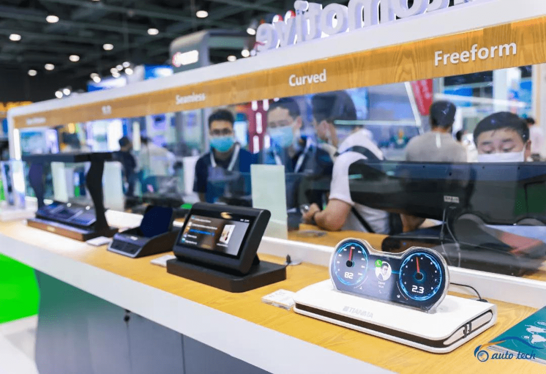 把握機(jī)遇，駛向未來(lái)--2022廣州國(guó)際汽車電子技術(shù)展覽會(huì)